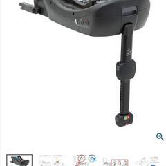 チャイルドシート★コンビcombiジェム★アイベース２点セットの画像