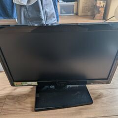 液晶テレビ お譲りします。