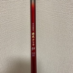 穴釣り用　釣竿