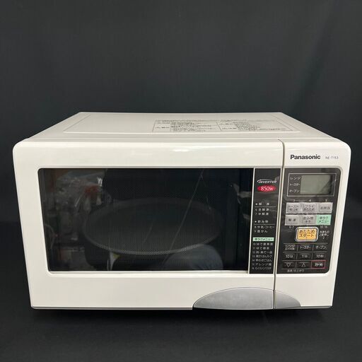 電子レンジ Panasonic NE-T153 エレック オーブンレンジ ホワイト 2011年製