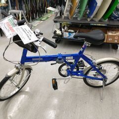 BRIDGESTONE 18インチ 折り畳み自転車
