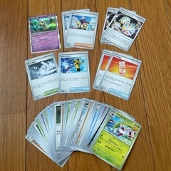ポケモンカード スノーハザード