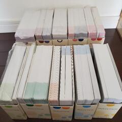 ペッピーキッズクラブ