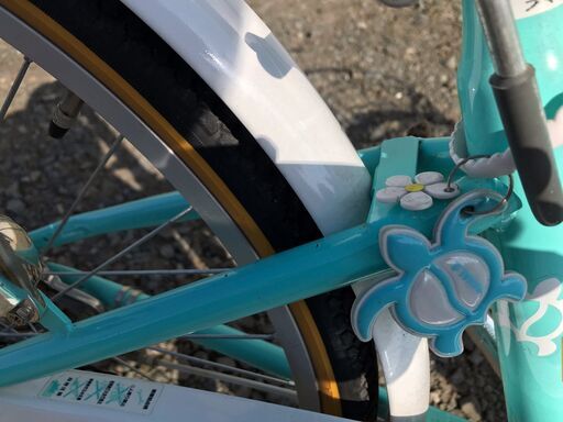 マハロ24型・子供用自転車