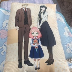 スパイファミリー枕