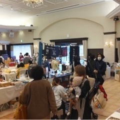 新規出店舗大募集！！ - 八代市
