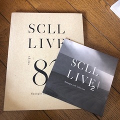 SCLL LIVE2 82 spangle call lilli...