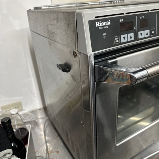 最終値下げ！！中古◆リンナイ◆卓上ガス高速オーブン RCK-S10AS 100V/都市ガス Ｗ470×Ｄ645×Ｈ586