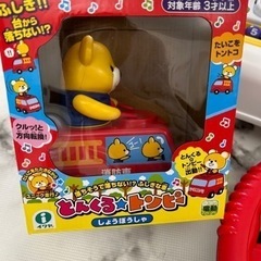 アンパンマンと動く車とハンドルのおもちゃ、3点セット男の子知育の画像