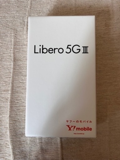 【新品】Libero 5G IIl ホワイトYmobile ヤフーモバイル