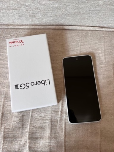 【新品】Libero 5G IIl ホワイトYmobile ヤフーモバイル