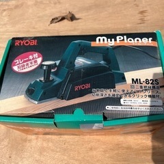 RYOBI ML-82S