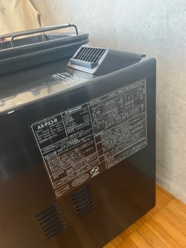 ヘルシオ ウォーターオーブン SHARP AX-PX3-R