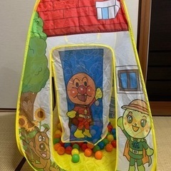 アンパンマン　ボールプール