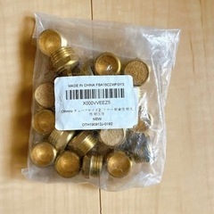 Othmro 真鍮ソレノイドバルブ ゴールド 空気式マフラーフィルター 排気マフラー 耐食性 耐久性 耐圧性✨  の画像