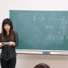 ネイティブの講師から中国語（入門）と中国の文化・習慣を学ぼう！（...