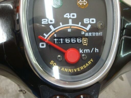 ★2008年★ホンダ スーパーカブFI50th(AA01）★バッテリ新品★北大阪～★検ジョグビーノアドレスクーピーダンクタクトディオレッツズーマ