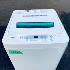 送料設置無料❗️業界最安値✨家電2点セット 洗濯機・冷蔵庫133 送料設置無料❗️業界最安値✨家電2点セット 洗濯機・冷蔵庫133