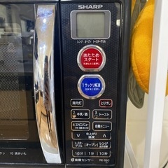 SHARP 電子レンジの画像