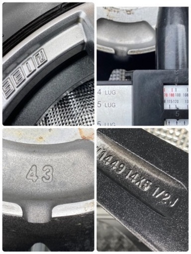 ??2022年製サマータイヤ‼️フィット等‼️ブリヂストンレグノ‼️175/70R14‼️14×5.5J.ET43‼️仕上げ検品済み室