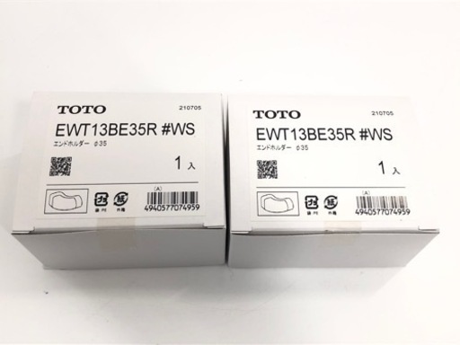 TOTO 手すり エンドホルダー φ35 ウォームシルバー EWT13BE35R#WS 手摺金物