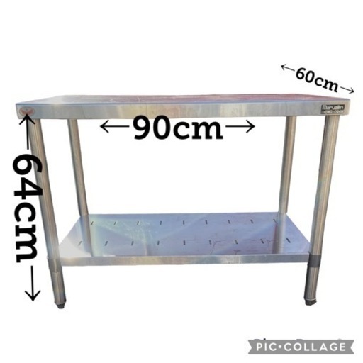 MARUZEN マルゼン⭐️ステンレス　作業台　調理台　幅90cm