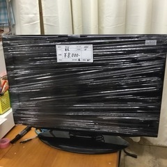 東芝REGZA 26Vテレビ