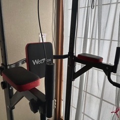 懸垂器具！12000👉10000円！今月まで！