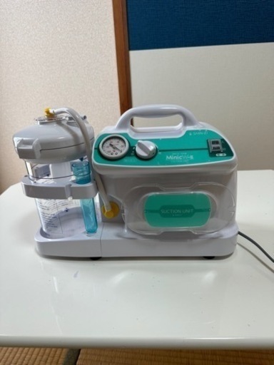 吸引器ミニックW-2