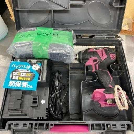 中古品△HiKOKI(ハイコーキ) コードレスインパクトドライバ WH14DKL(2LSCK)