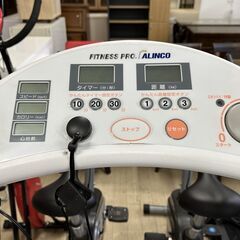 アルインコ　ルームランナー フィットネスプロの画像