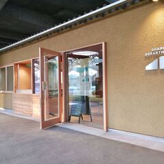【3期現地内覧会】SHARE DEPARTMENT｜稲城長沼