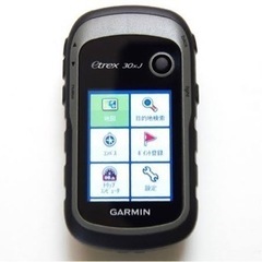 【本日午前終了】 GARMIN etrex 30xj 山岳詳細地図入り