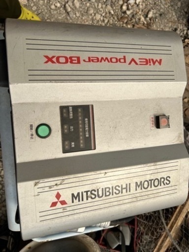 ミーブパワーボックス