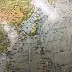 地球儀(リーダーズダイジェスト)の画像