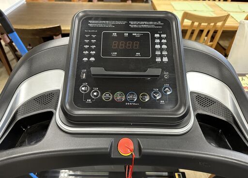 BAR WING　ルームランナー BW-SRM16