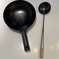 【お譲り先決定】中華鍋・中華鍋用のお玉（4/23まで引き取り可能な方）