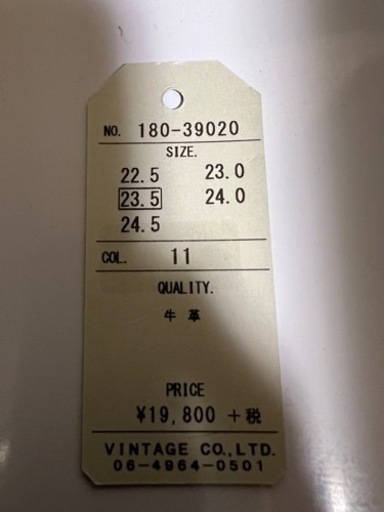 GAVI DI GAVI ブーツ