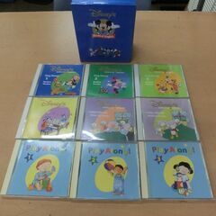 ◆お引取り限定/三重県/値引不可◆ 中古 ディズニー 英会話CD...