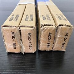 新品未使用★ ルミナスライト スチールシェルフ 棚板3枚セット ST4030 ADDポール 2P 60cm の画像