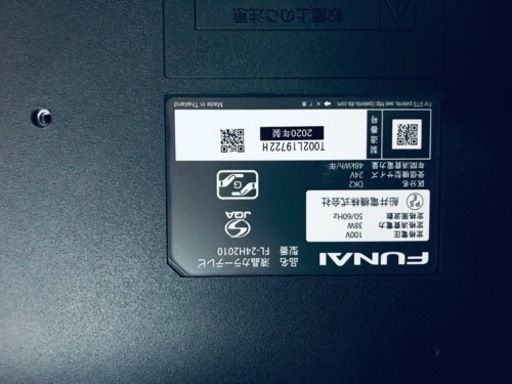 ①1427番 FUNAI✨テレビ✨FL-24H2010‼️