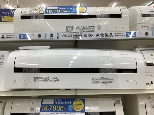 2021年製のアイリスオーヤマのエアコンのご紹介です！！