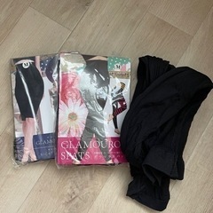 グラマラスパッツ　受付終了