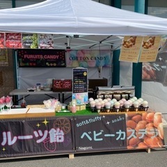 屋台での飲食販売スタッフ