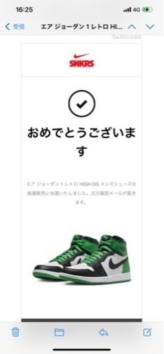 スニーカー NIKE