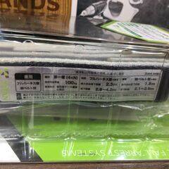 タイタン フルハーネス型 胴ベルト型 兼用 ランヤード 未使用 【ハンズクラフト宜野湾店】