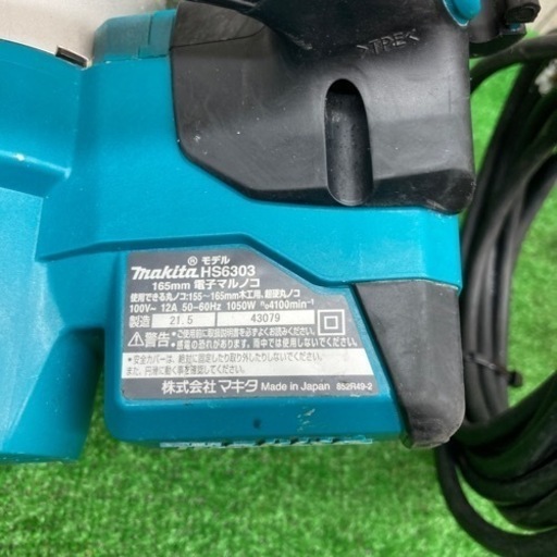中古品△マキタ 165mm 電子マルノコ HS6303　