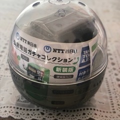 ガシャポン  ガチャガチャ  ミニチュア公衆電話