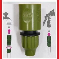 発送可 新品 ホースノズル（5種類）散水ノズルとコネクター　２点セット①の画像