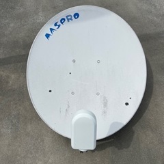 BSアンテナ　マスプロ　中古